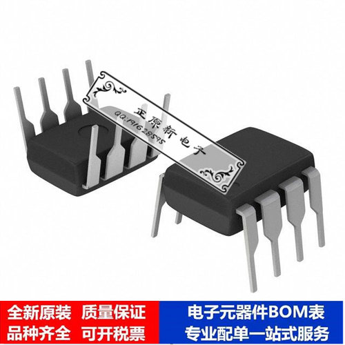 微处理器 单片机 ATTINY12L-4PU 芯片集成电路