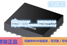 TPS65642AYFFR LCD和OLED显示器电源和驱动器 DSBGA (YFF)电源