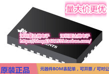 HD3SS460IRNHR USB Type-C 和电力输送 IC WQFN (RNH)电源芯片