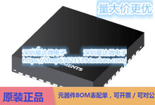 TPS65168RSBR LCD和OLED显示器电源和驱动器 WQFN (RSB)电源芯