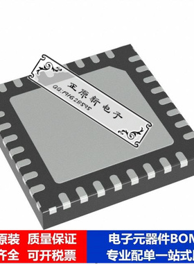 微处理器 单片机ATSAMHA1E14A-MBT-BVAO芯片集成电路