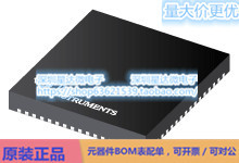 UCD90120ARGCT 排序器 VQFN (RGC)电源芯片