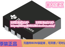 TPS22949AYZPR 负载开关 DSBGA (YZP)电源芯片