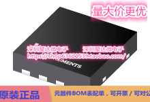 芯片OPA2314ASDRBTEP通用 运算放大器集成电路配单