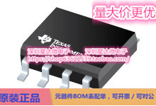 芯片ISO1044BDR集成电路CAN 和 LIN 收发器和 SBC