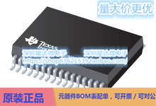 TPS65273VRHHR 降压转换器（集成开关） VQFN (RHH)电源芯片