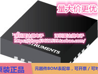 TPS22981RGPR 功率复用器 QFN (RGP)电源芯片