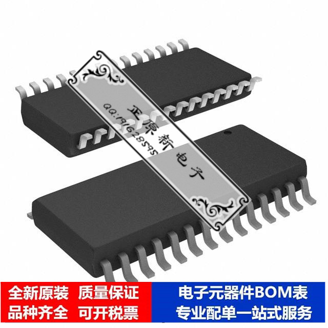 集成电路 单片机DSPIC33EP16GS502T-I/SO微处理器 芯片