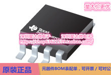TPS2060DRBR USB电源开关和充电端口控制器 SON (DRB)电源芯片