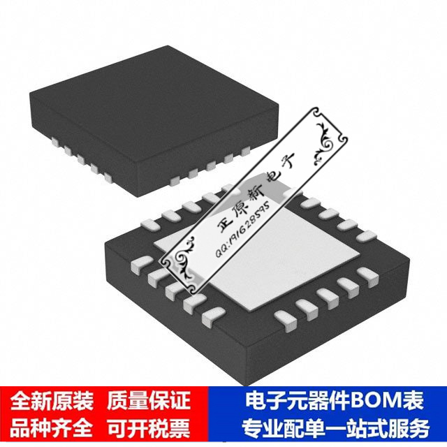 微处理器 单片机 PIC16F1768-I/ML 芯片集成电路