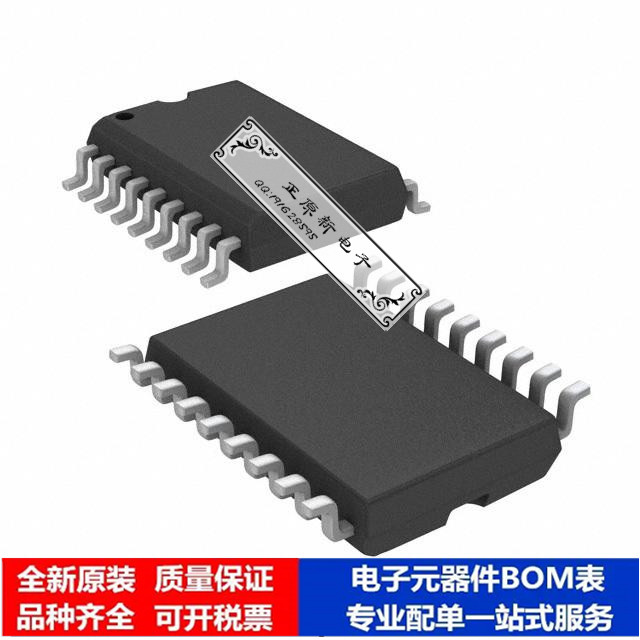 微处理器 单片机 PIC16C711-04I/SO 芯片集成电路