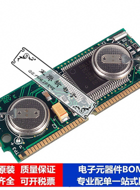 微处理器 单片机DS2250-32-16芯片集成电路