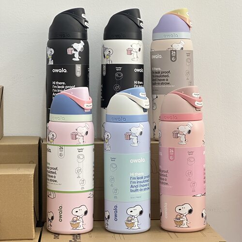 史努比Owala同款不锈钢保温杯