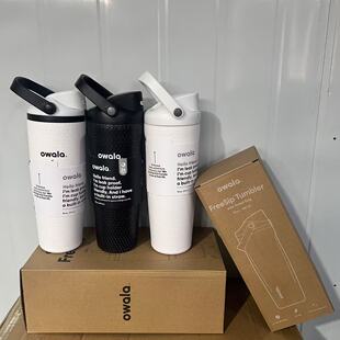 跨境Owala新款高尔夫杯30oz提手杯保温保冷水壶运动大容量吸管杯