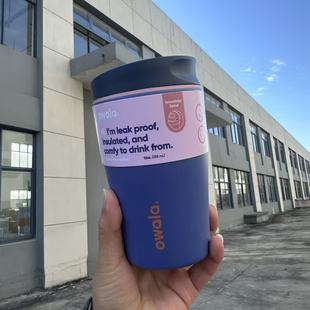跨境304不锈钢保温杯Owala同款咖啡杯高颜值上班族简约便携水杯女