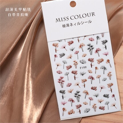 JennaJessie㊣美甲贴纸F系列01日系水彩水果花朵网红指甲饰品贴花