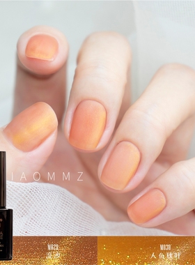 JennaJessie㊣猫眼甲油胶磁铁磁性光疗美甲指甲胶M029-030金黄色