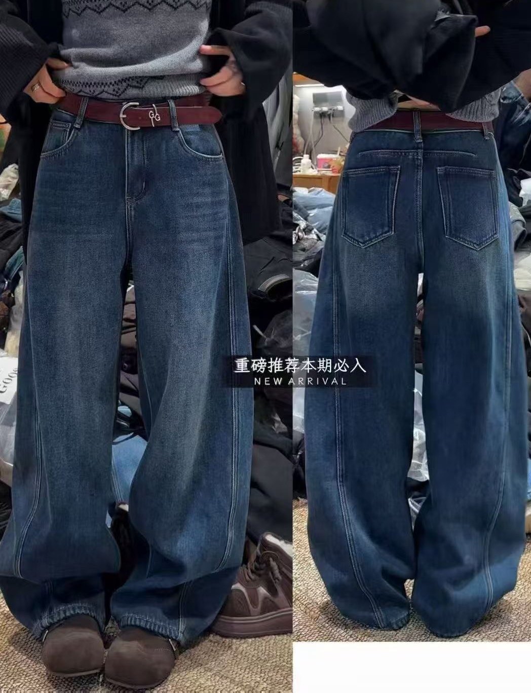 复合绒过冬款休闲弯刀裤女2025冬季新款欧货高腰百搭束脚阔腿裤潮