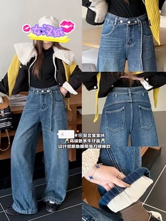 欧货高腰保暖牛仔裤 新款 2025冬季 复古风无弹复合绒过冬休闲弯刀裤