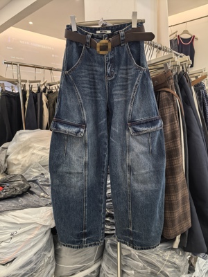 美式复古条纹拼接大口袋弯刀牛仔裤女2025早秋新款欧货高腰拖地裤