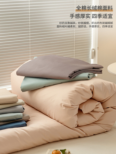高端100支新疆长绒棉全棉纯色被套单件纯棉1.5m1.8米床被罩单双人