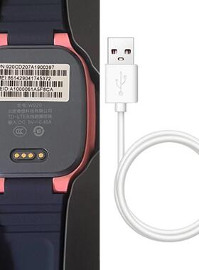 适用360儿童电话手表P1充电线360奇酷科技W920充电器usb数据线配