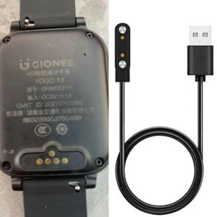 充电器线电源线USB数据线 适用gionee金立YOGO 13儿童电话手表原装