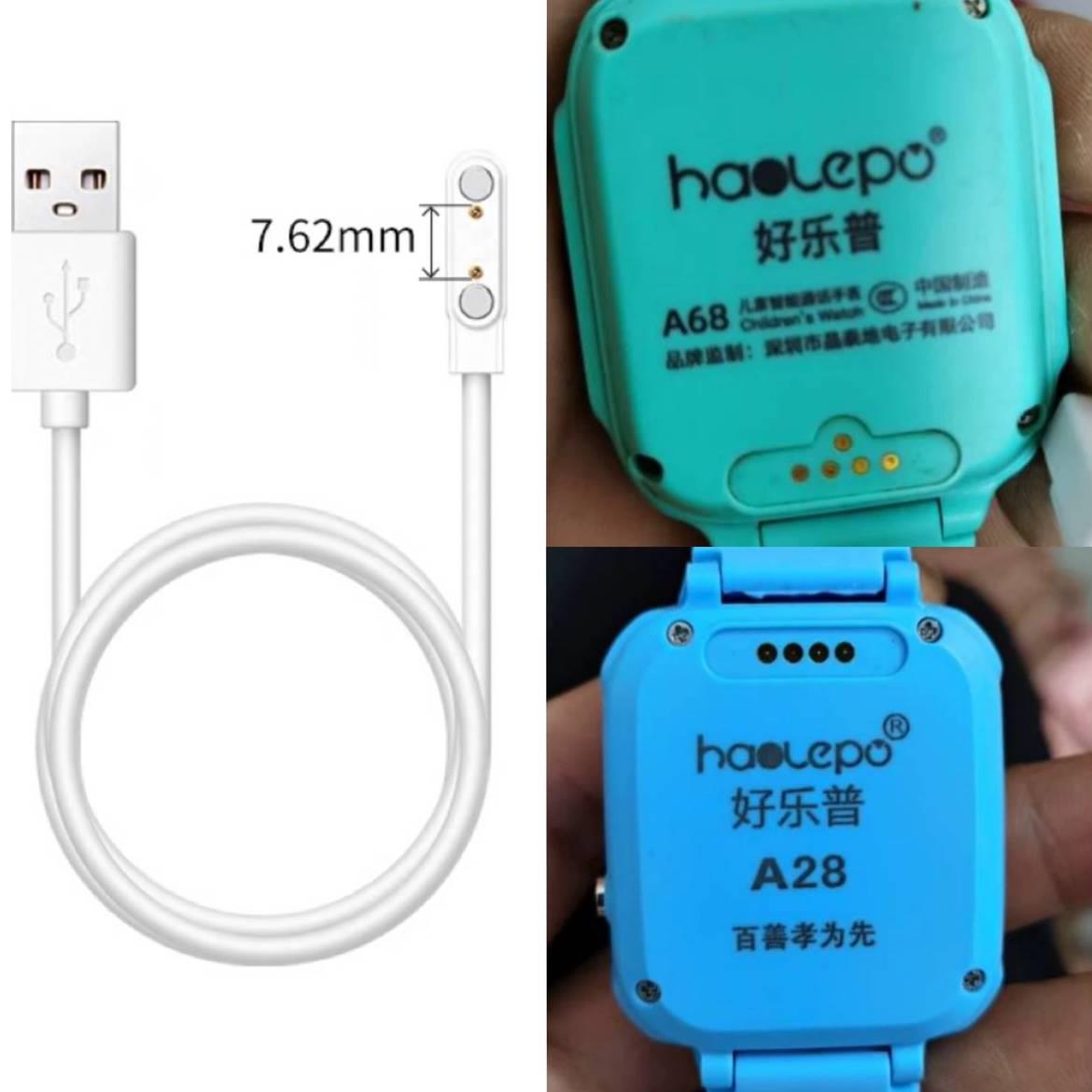 适用于haolepo好乐普A68/A28儿童电话手表原装充电器线电源数据线