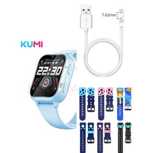 适用KUMI 2儿童电话手表充电线watch2表带腕带充电器配件 Watch