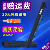 531 471G 551 MS2360笔记本电脑电池 431 通用ACER宏基AL12A32