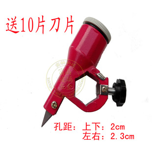 圆规刀 划软玻璃圆规刀机头 割纸圆规刀机头 装刀片的圆规机头