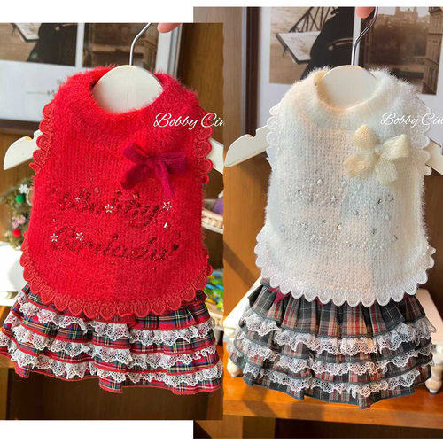 BOBBY CINDADA秋冬宠物衣服狗狗马尔济斯约克夏西施裙子马尔济斯