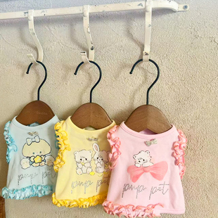 pup studio宠物狗狗烫钻三色百搭短上衣马尔济斯西施约克夏衣服