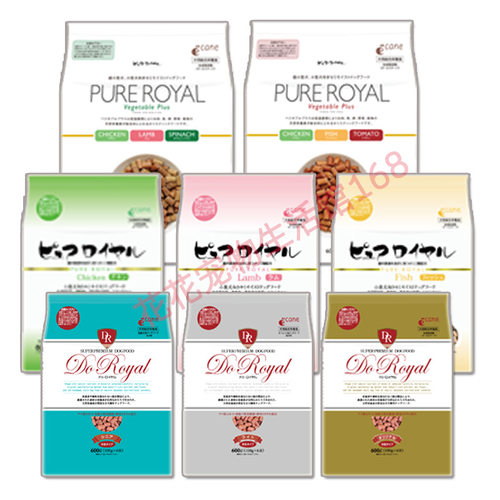 日本Pure Royal Do Royal高端软狗粮牛肉鸡肉羊肉鱼肉成犬老犬