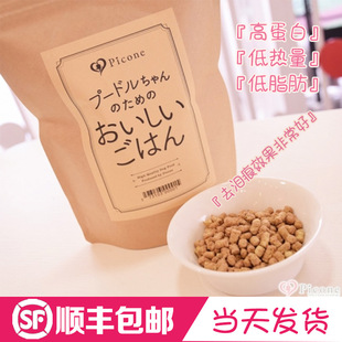日本进口Picone鸡肉鳕鱼爆米花狗粮美毛亮毛改善泪痕400g