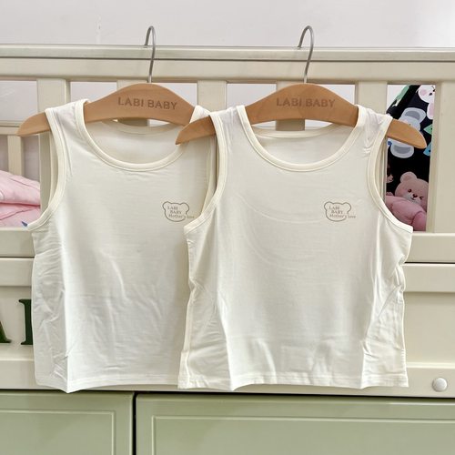 柔软透气内衣背心超薄夏季