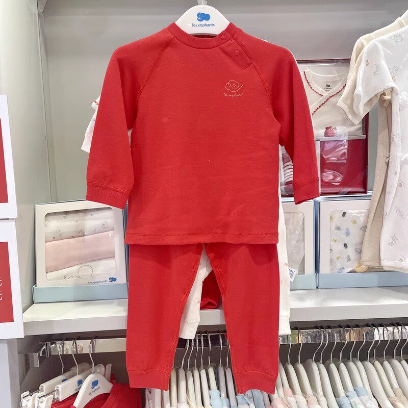 丽婴房专柜正品秋冬儿童内衣套装家居服睡衣贴身棉毛衫裤秋衣裤