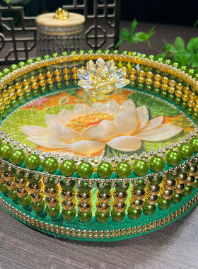 【非成品】莲花收纳盒串珠款材料包手工DIY生日礼物送闺蜜姐妹
