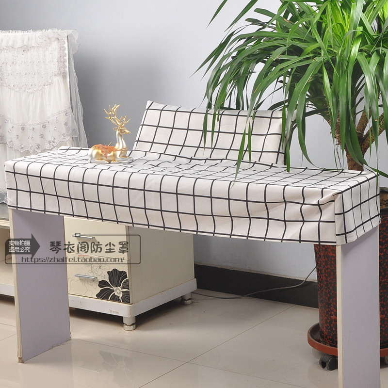 电钢琴罩雅马哈电子琴88键防尘罩加厚盖巾61键简约钢琴盖布耐磨