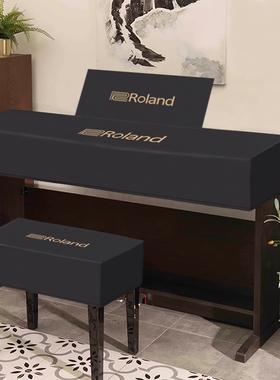 FP30电钢琴罩罗兰FP10电钢琴罩防尘琴罩麻布防水FP18电钢琴防尘布