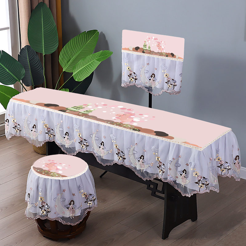 古筝罩敦煌防尘罩粉公主蕾丝绣花通用琴罩披简约盖布加厚卡通可爱