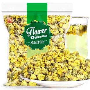 贡苑胎菊250g花草茶菊花茶桐乡胎菊花杭白菊花蕾冲泡清凉包装清香