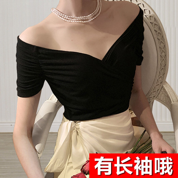 2025夏装2穿领女装黑色一字领长袖T恤V领修身露肩短袖打底衫上衣