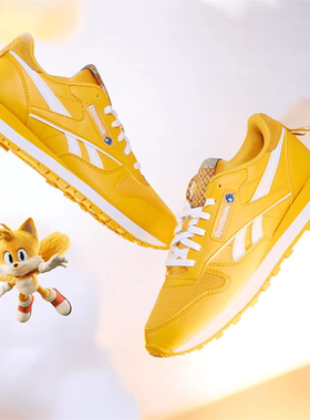 代购Reebok x Sonic 锐步时尚舒适百搭绒面皮革拼接黄色女运动休