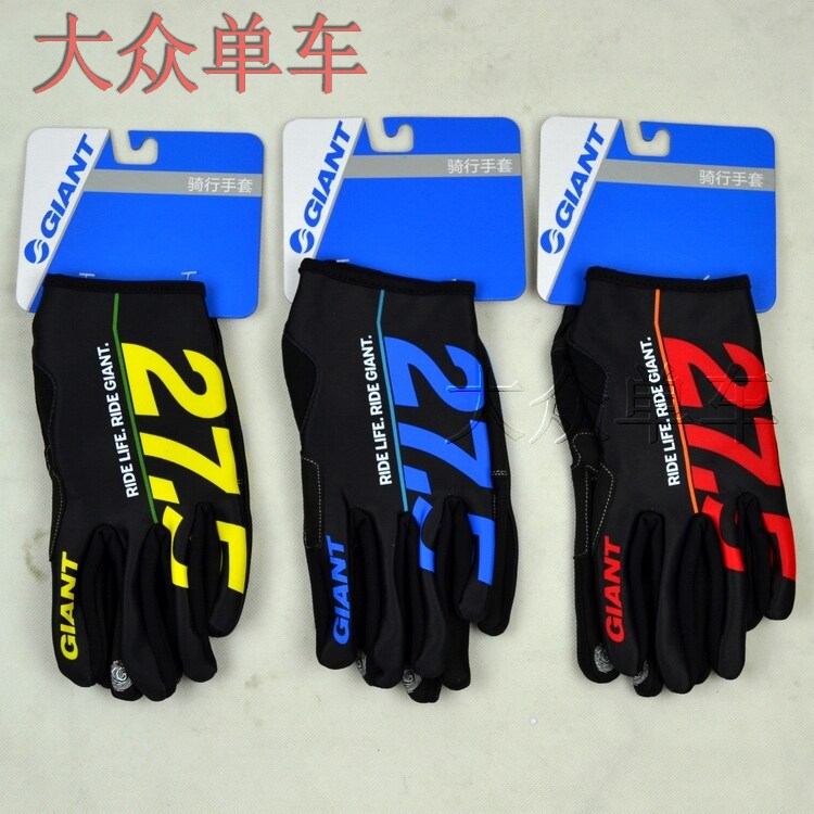 Gants de cyclisme mixte GIANT - Ref 2241108 Image 1