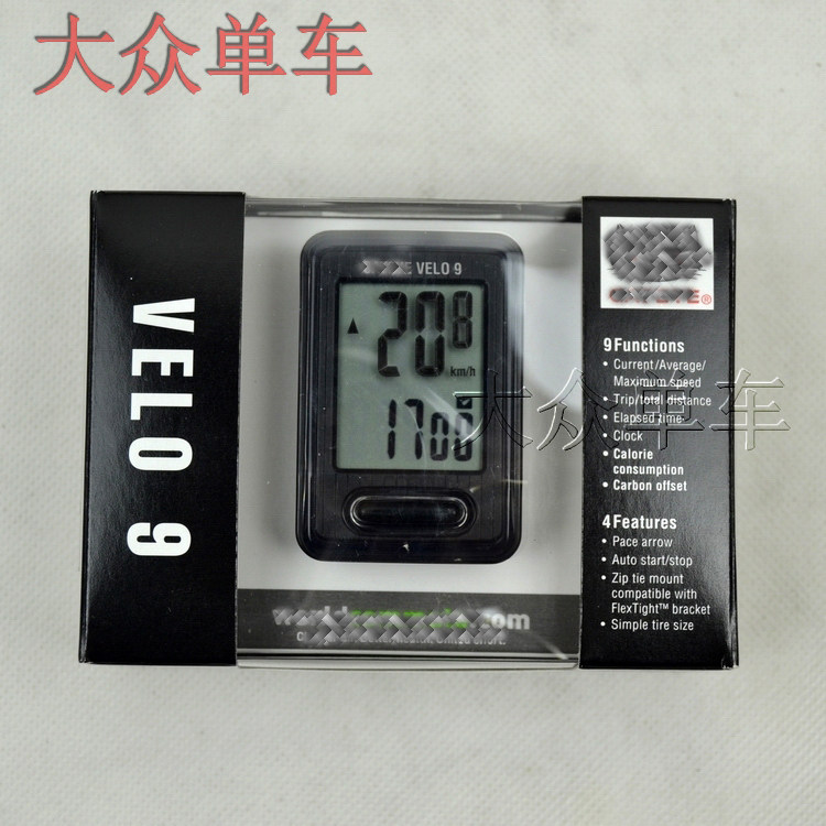 Compteur de vélo CAT EYE - Ref 2428316 Image 1