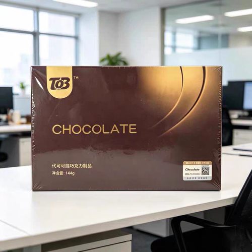 魏教授TB-100巧克力无糖黑巧一盒24块144克正品
