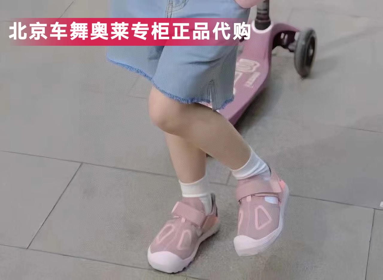 Adidas男女童凉鞋夏季镂空包头软底运动魔术贴凉鞋S42673 ID2839