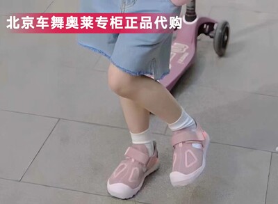 Adidas男女童凉鞋夏季镂空包头软底运动魔术贴凉鞋S42673 ID2839