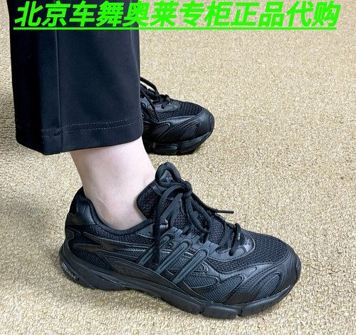 Adidas阿迪达斯TEMPER RUN 2 男女防滑耐磨休闲运动鞋JH5502